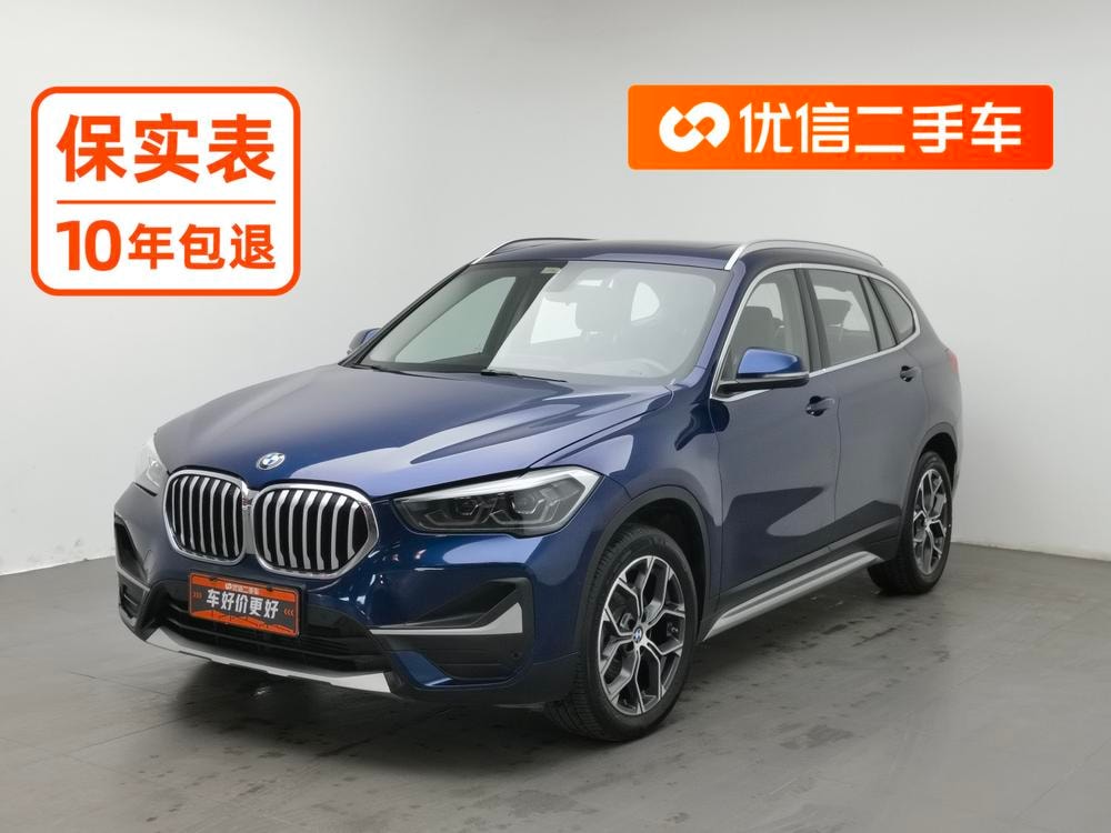 BMW X1 2020 — фото автомобиля