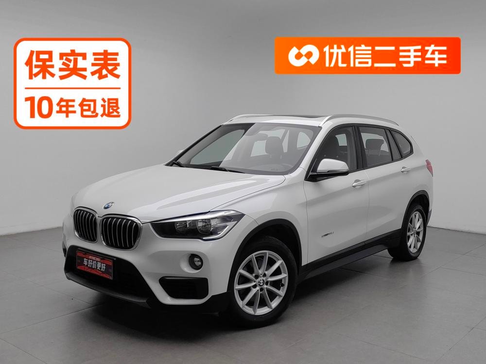 BMW X1 2016 — фото автомобиля