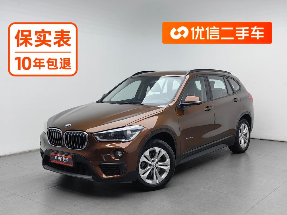 BMW X1 2016 — фото автомобиля