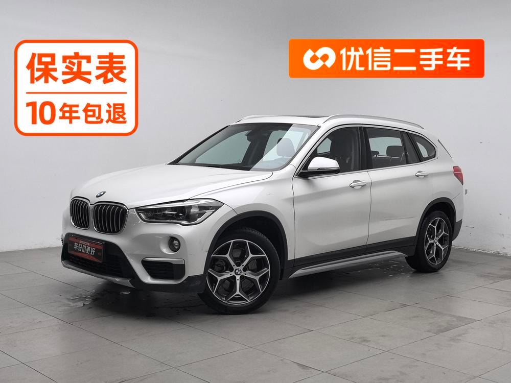 BMW X1 2019 — фото автомобиля 1