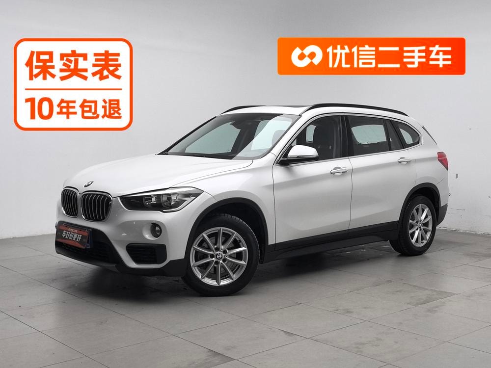 BMW X1 2018 — фото автомобиля