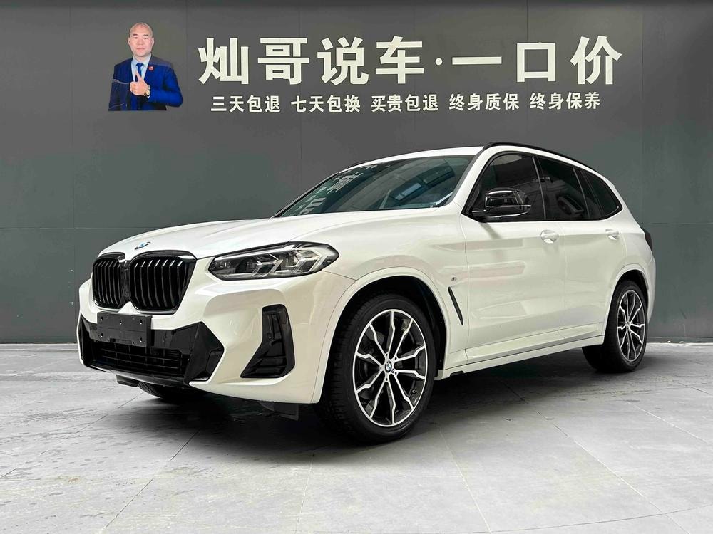 BMW X3 2022 — фото автомобиля 1