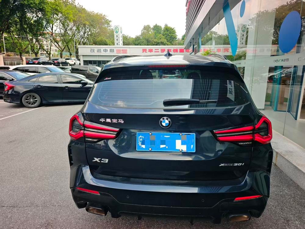 BMW X3 2022 — фото автомобиля 1