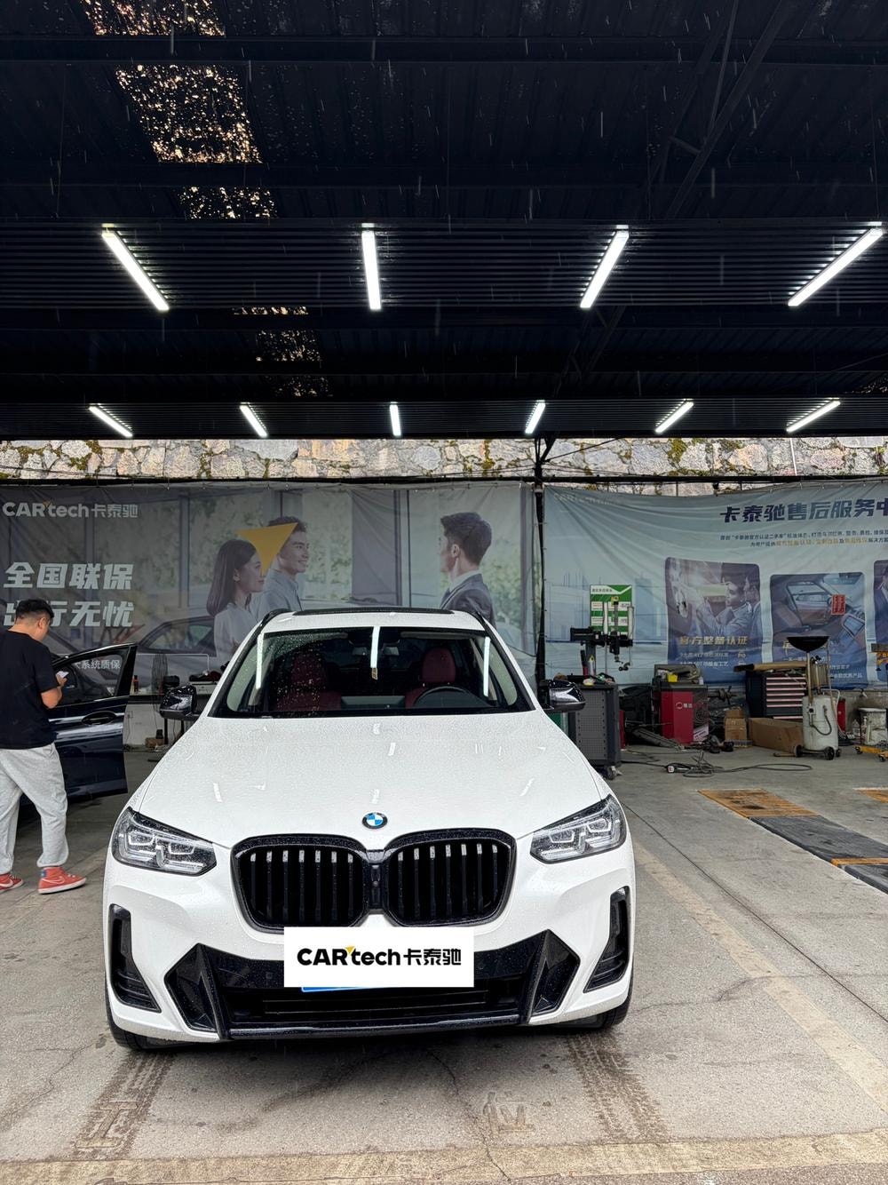 BMW X3 2022 — фото автомобиля 1