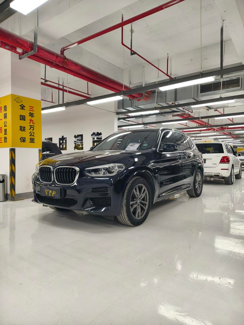 BMW X3 2021 — фото автомобиля 1