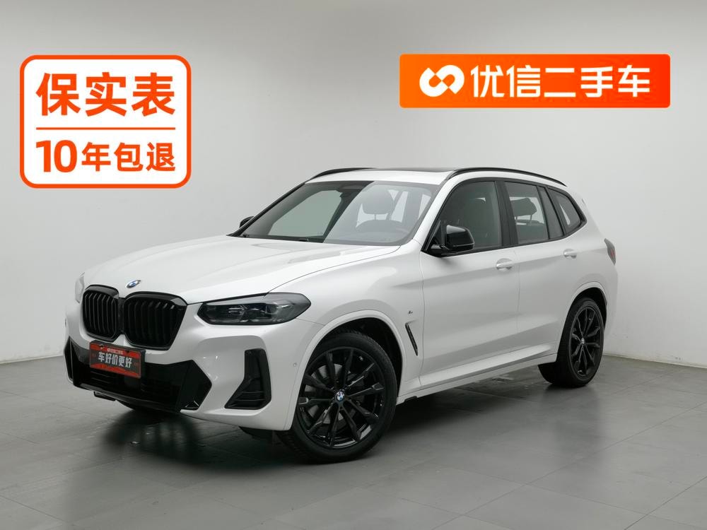 BMW X3 2022 — фото автомобиля 1