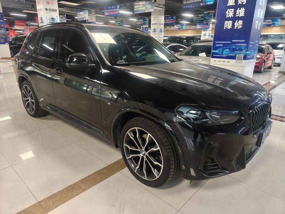 Миниатюра 2