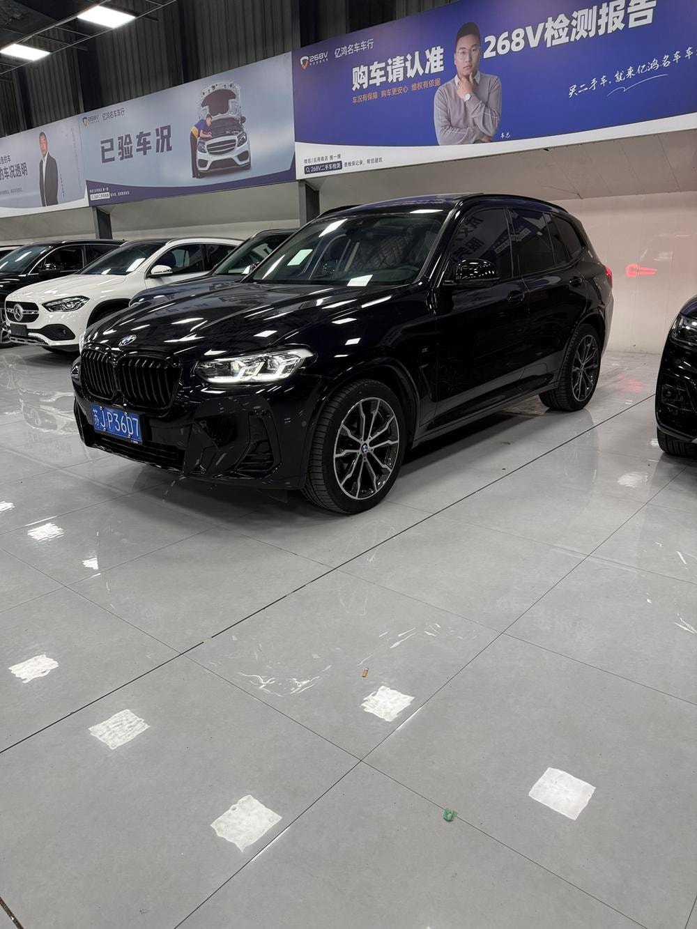 BMW X3 2023 — фото автомобиля