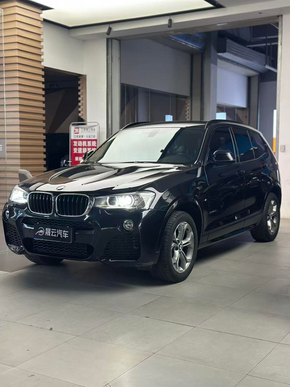 BMW X3 (Import) 2016 — фото автомобиля 1