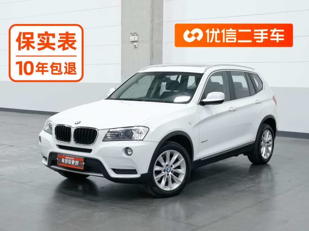 BMW X3 (Import) 2013 — фото автомобиля