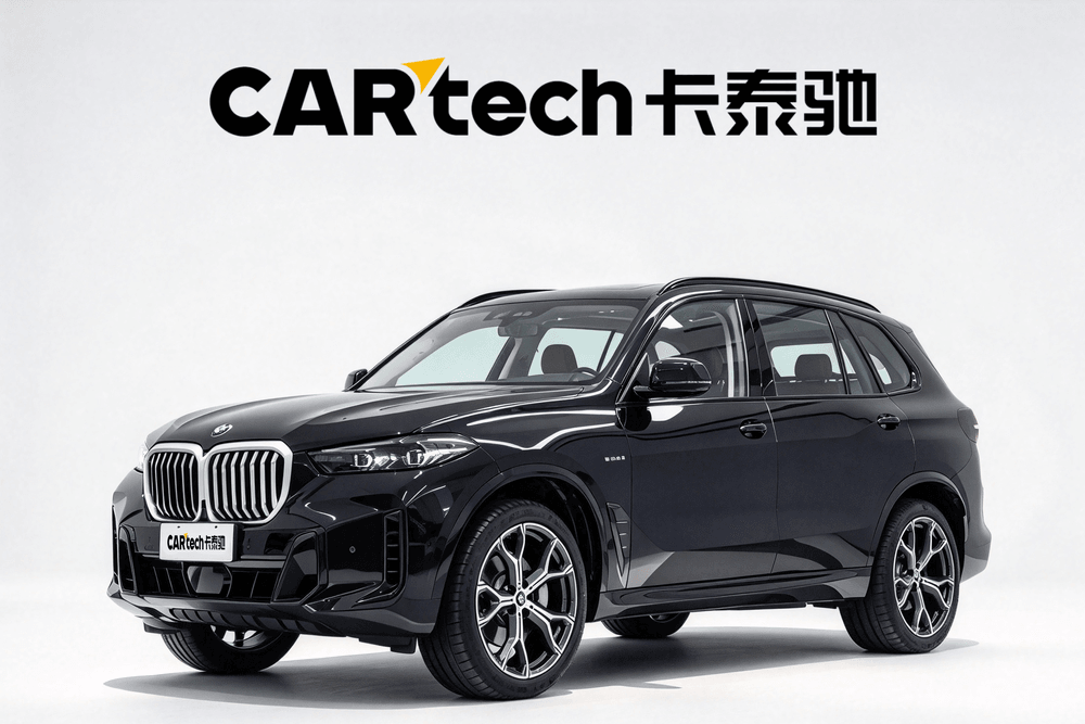 BMW X5 2023 — фото автомобиля