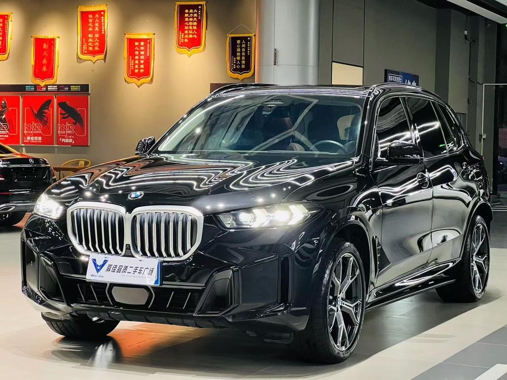 BMW X5 2023 — фото автомобиля 1