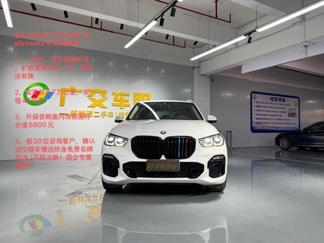 BMW X5 (Import) 2019 — фото автомобиля