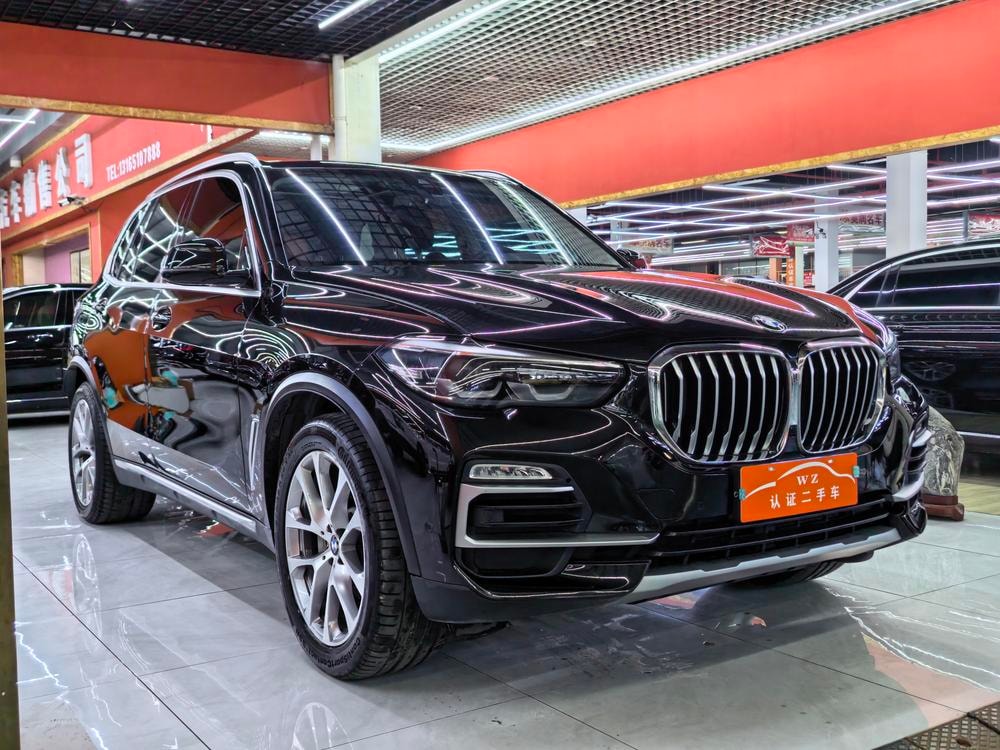 Миниатюра 3
