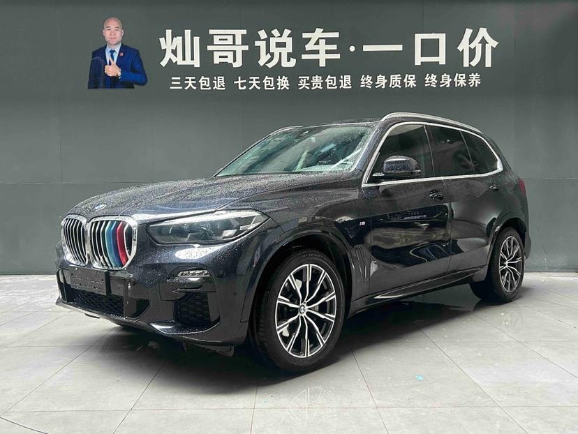 BMW X5 (Import) 2021 — фото автомобиля