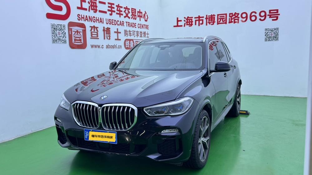 BMW X5 (Import) 2021 — фото автомобиля