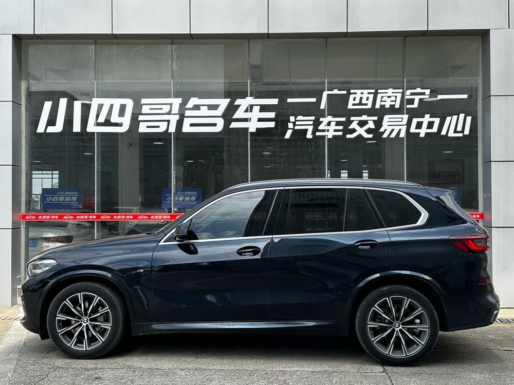 BMW X5 (Import) 2020 — фото автомобиля 1