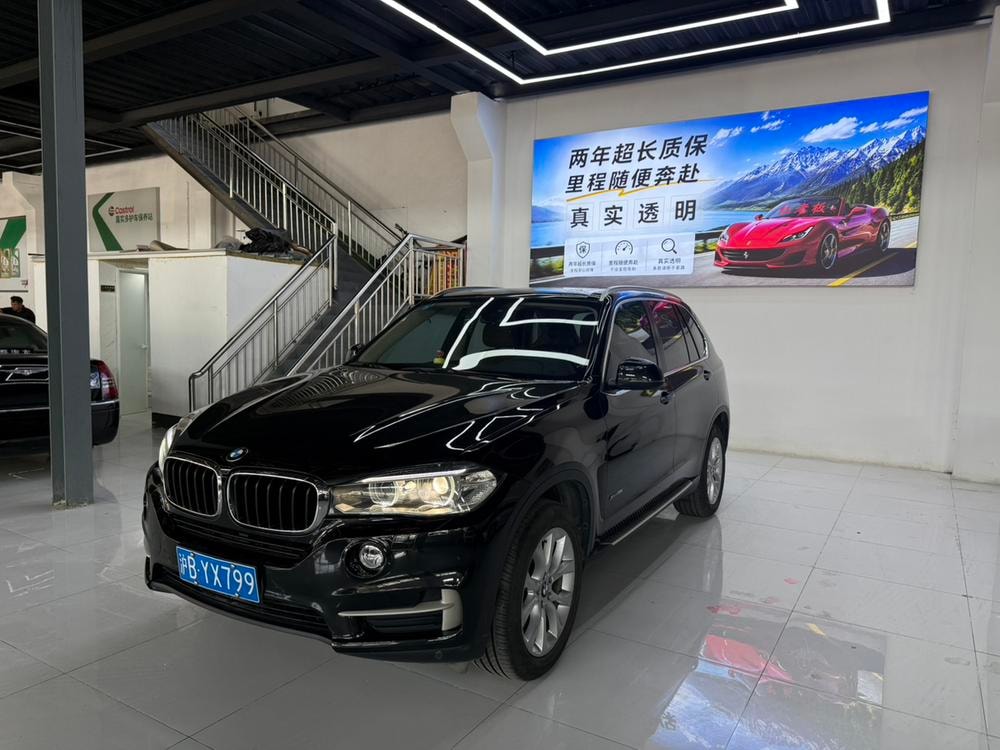 BMW X5 (Import) 2014 — фото автомобиля 1