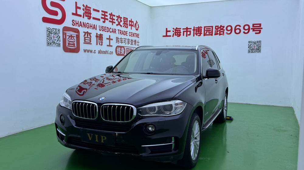 BMW X5 (Import) 2017 — фото автомобиля