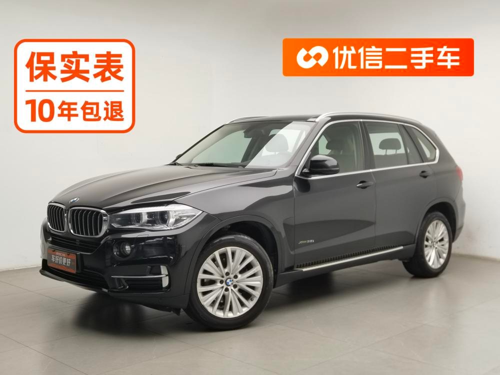 BMW X5 (Import) 2017 — фото автомобиля