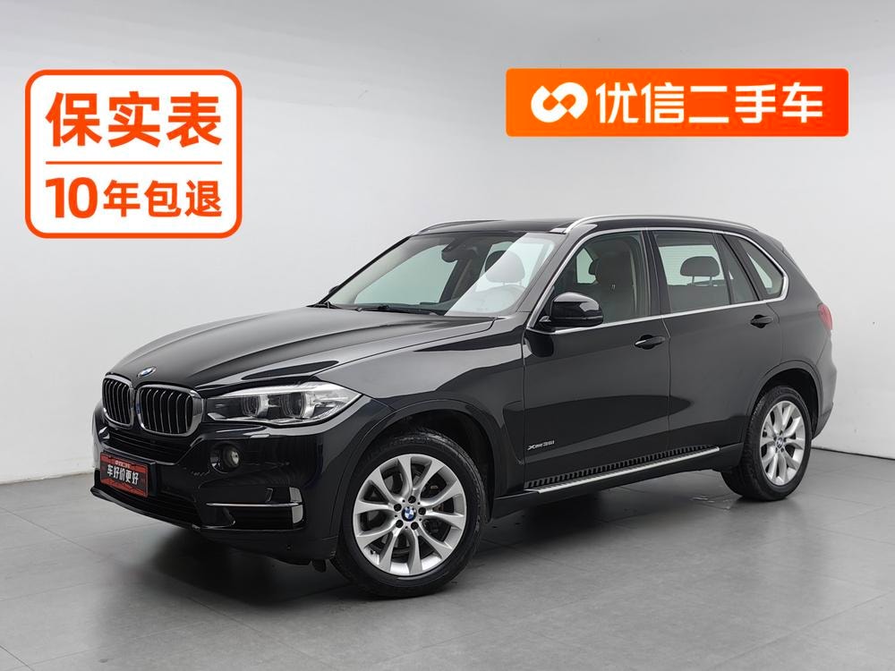 BMW X5 (Import) 2018 — фото автомобиля