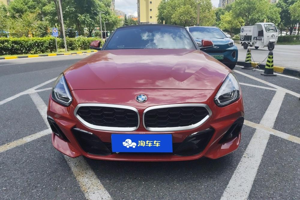 Миниатюра 2