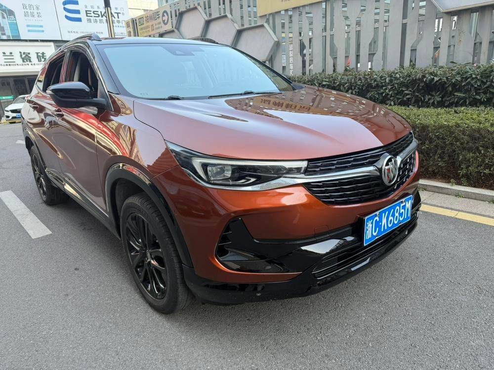 Миниатюра 3