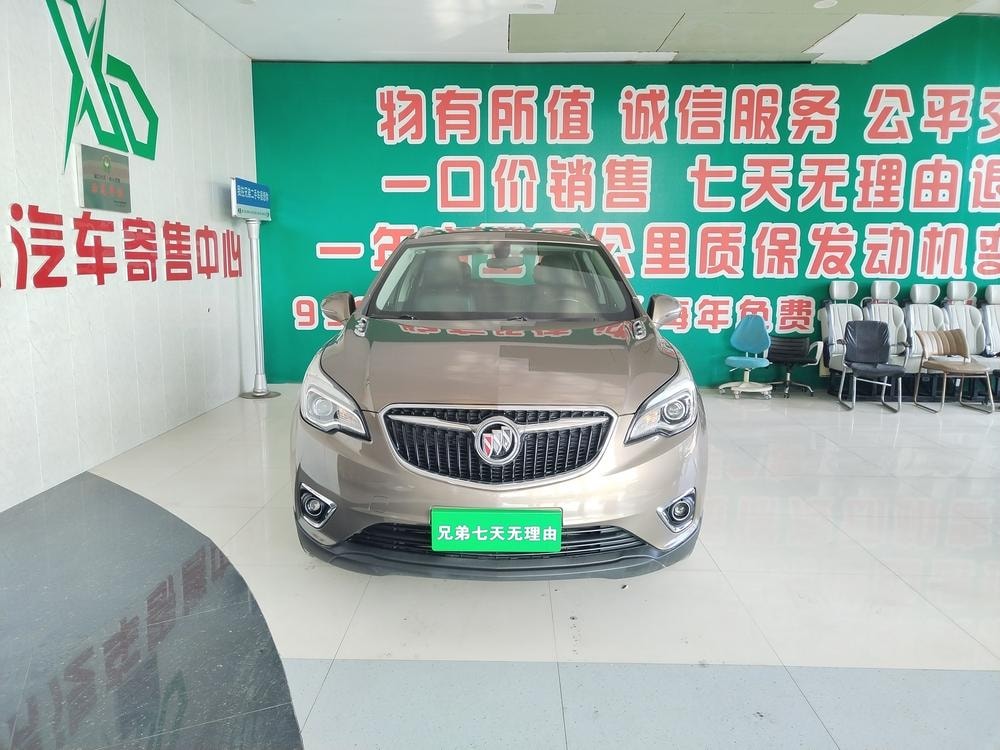 Buick Envision 2018 — фото автомобиля