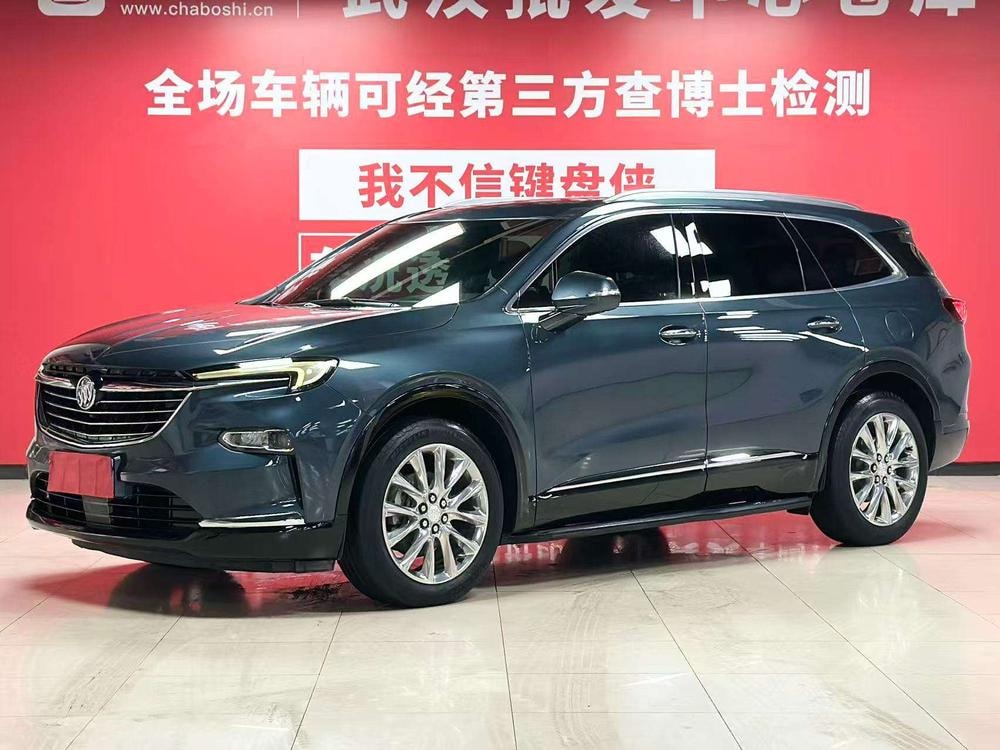 Buick Envision Plus 2020 — фото автомобиля