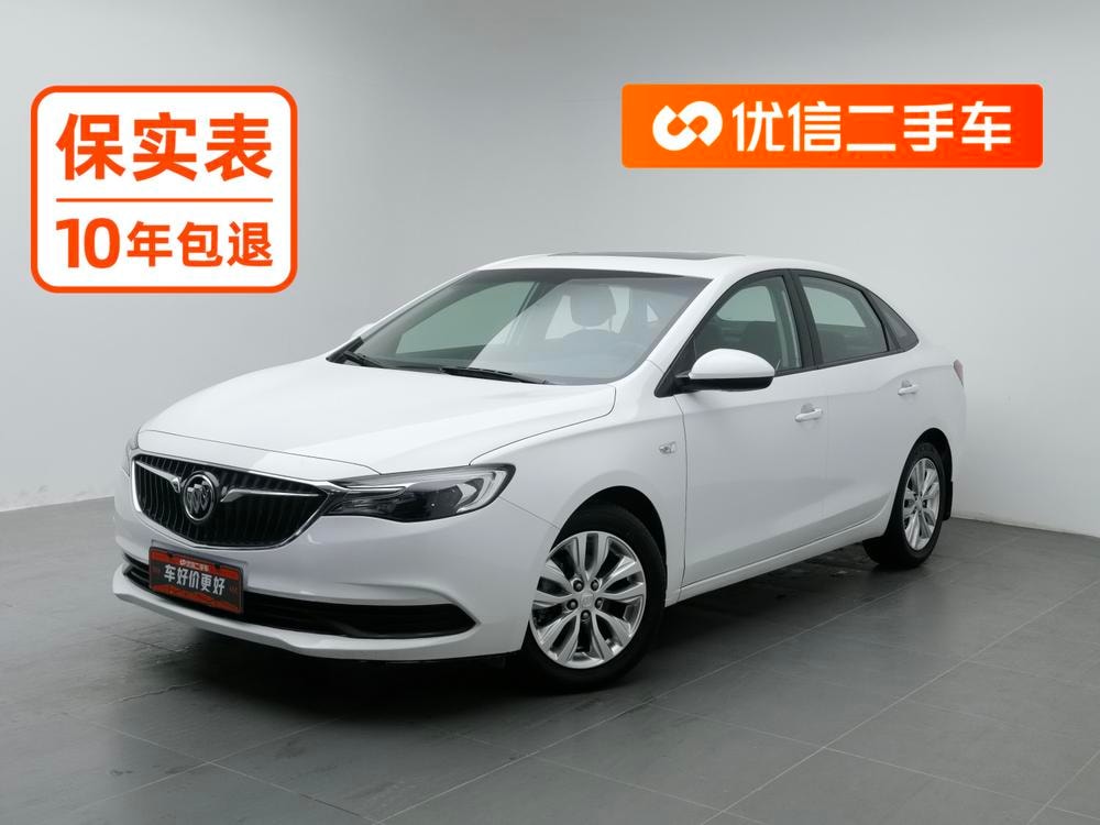 Buick Excelle 2021 — фото автомобиля 1