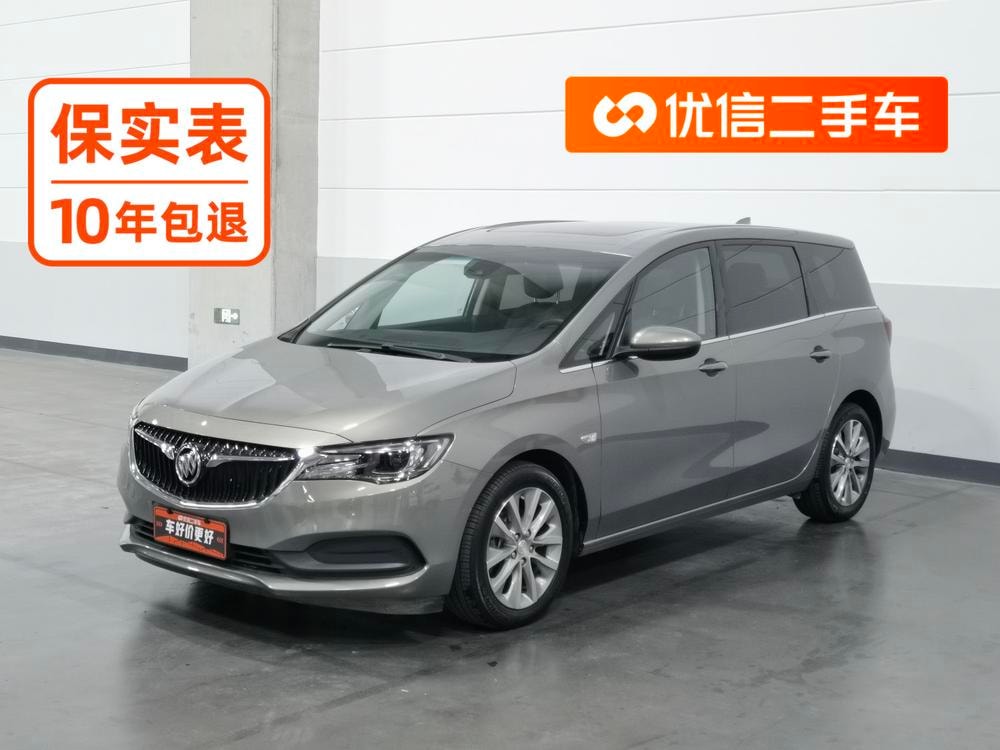 Buick GL6 2019 — фото автомобиля