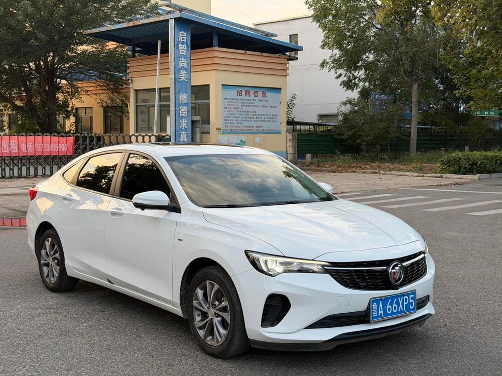 Миниатюра 3