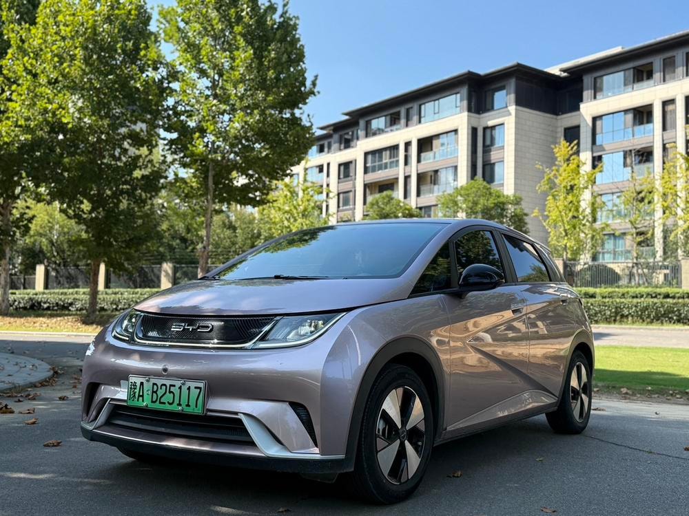 BYD Dolphin 2023 — фото автомобиля