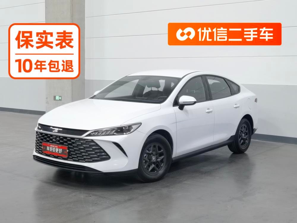 BYD Qin PLUS DM 2025 — фото автомобиля