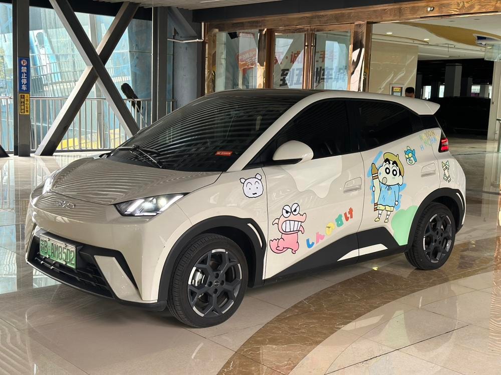 BYD Seagull 2025 — фото автомобиля 1