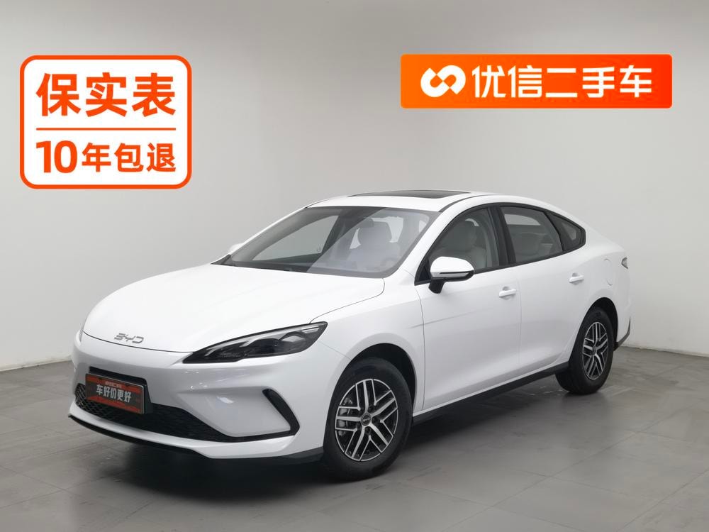 BYD Seal 05 DM 2026 — фото автомобиля