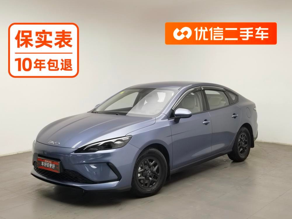 BYD Seal 05 DM 2025 — фото автомобиля 1
