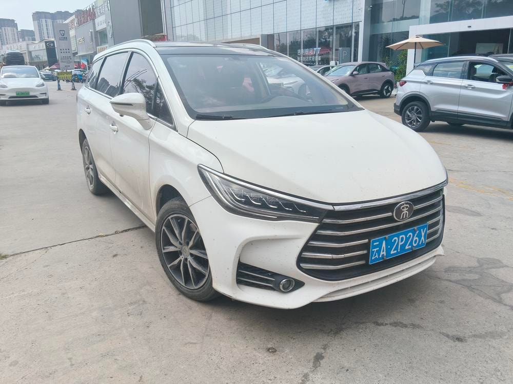 Миниатюра 3