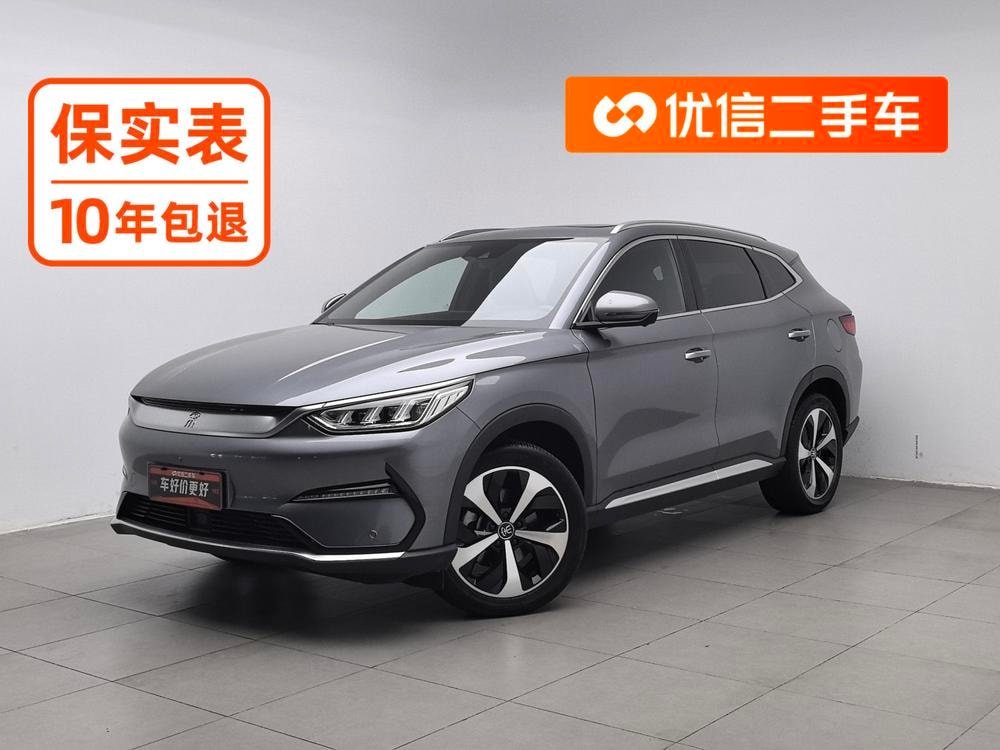 BYD Song PLUS EV 2021 — фото автомобиля