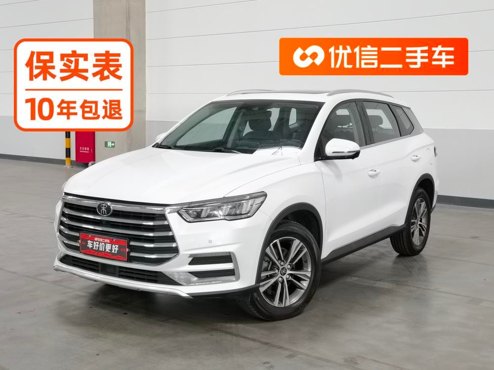 BYD Song Pro 2019 — фото автомобиля 1