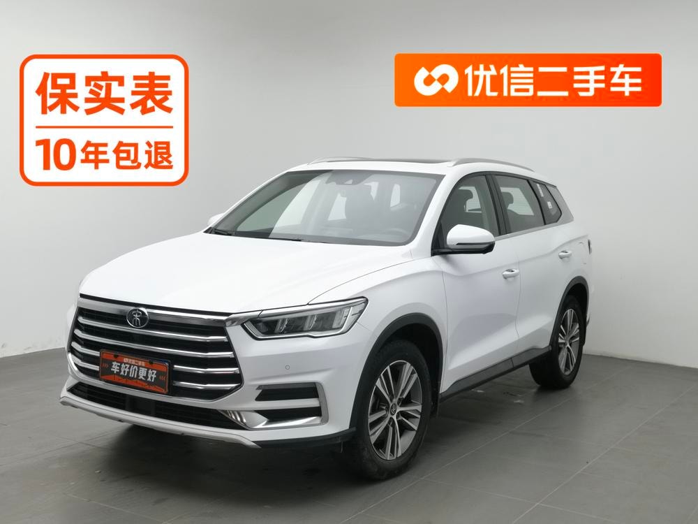 BYD Song Pro 2019 — фото автомобиля