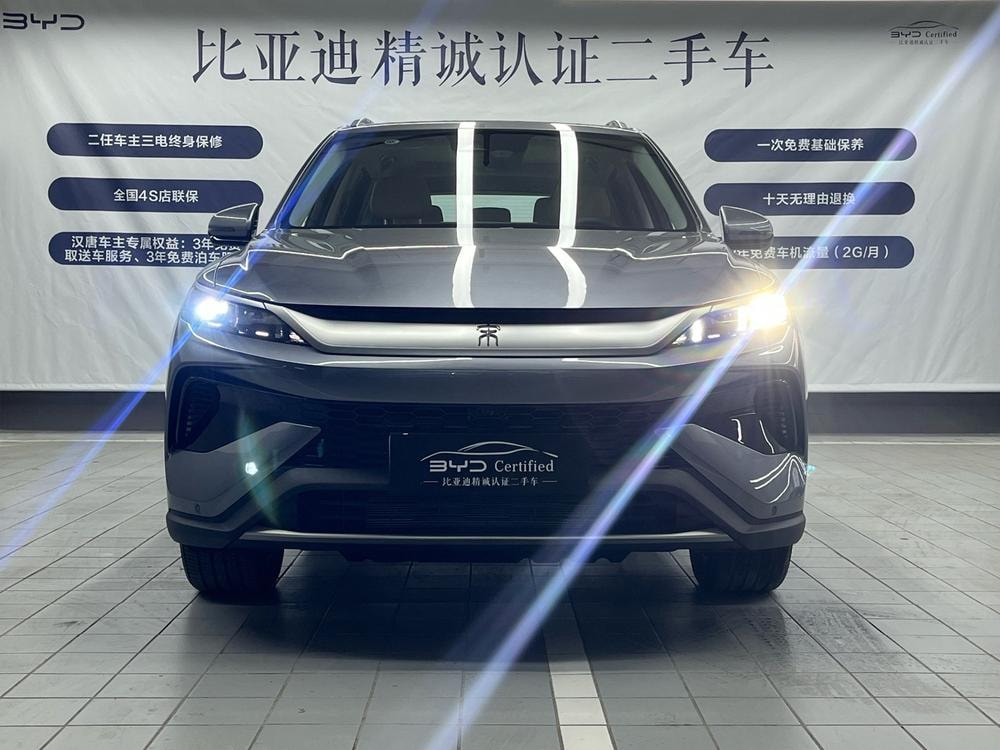 BYD Song Pro DM 2025 — фото автомобиля 1
