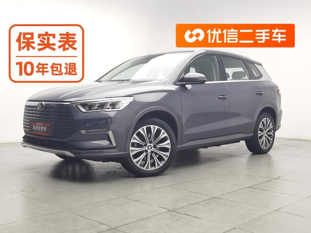 BYD Song Pro EV 2019 — фото автомобиля