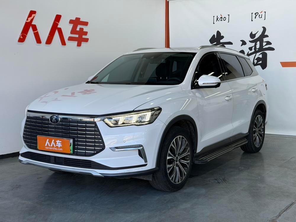 BYD Song Pro EV 2019 — фото автомобиля