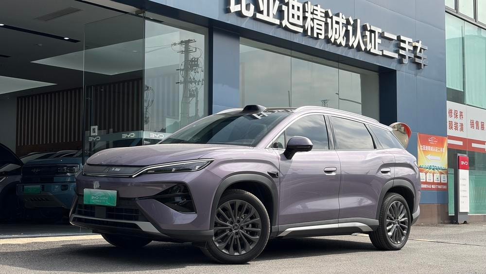BYD Song Ultra EV 2026 — фото автомобиля
