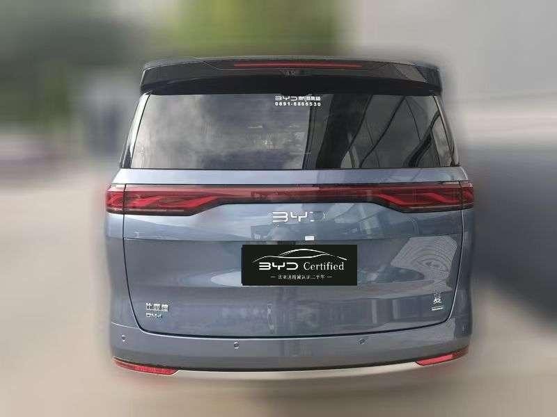 BYD Xia 2025 — фото автомобиля