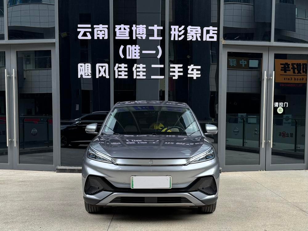 BYD Yuan PLUS 2022 — фото автомобиля 1