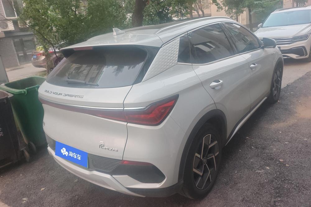 Миниатюра 3