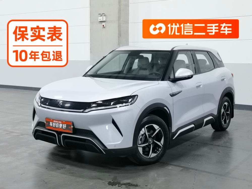 BYD Yuan UP 2024 — фото автомобиля 1
