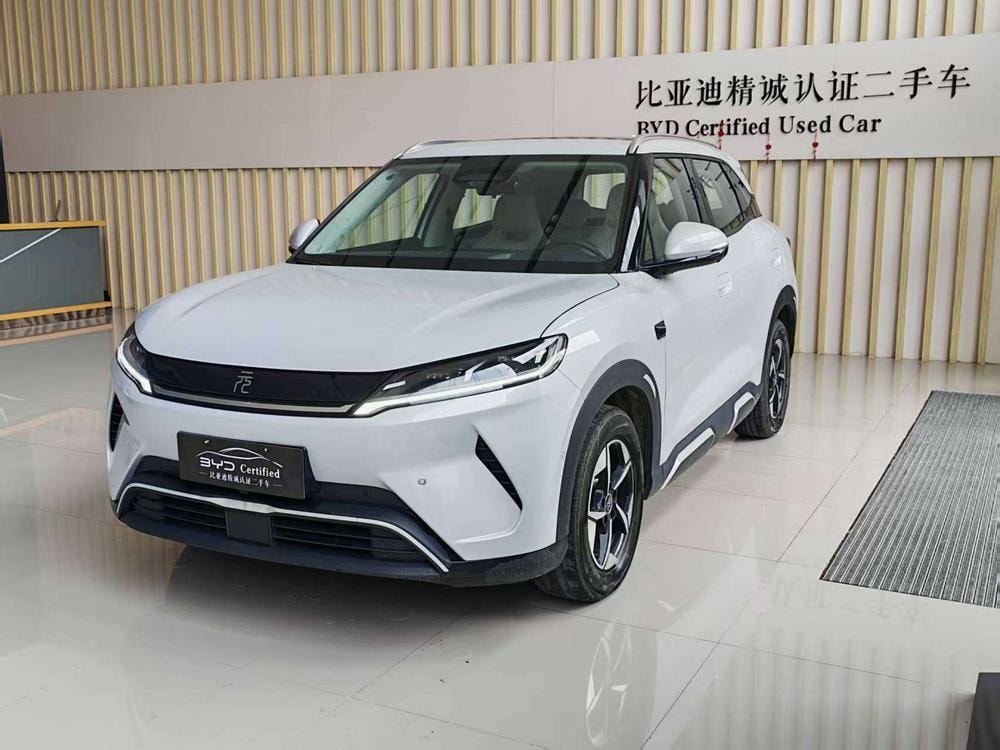 BYD Yuan UP 2025 — фото автомобиля